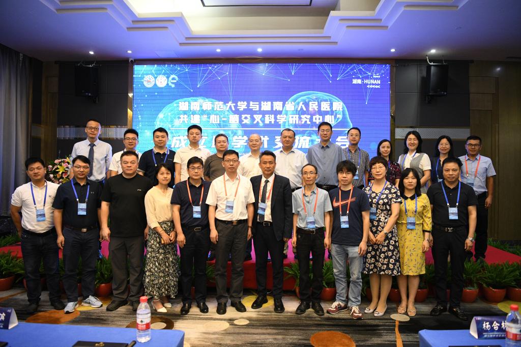WilliamHill(威廉希尔)官网