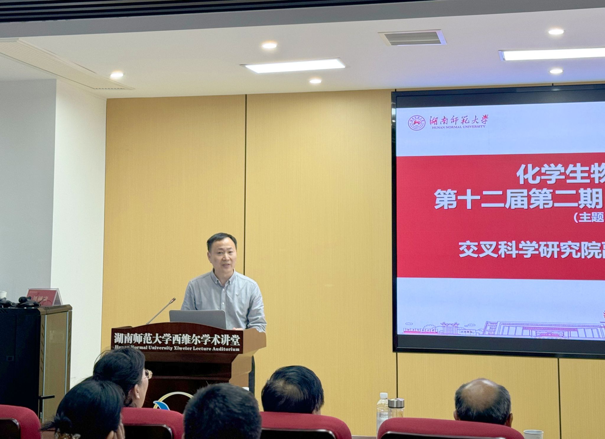 WilliamHill(威廉希尔)官网