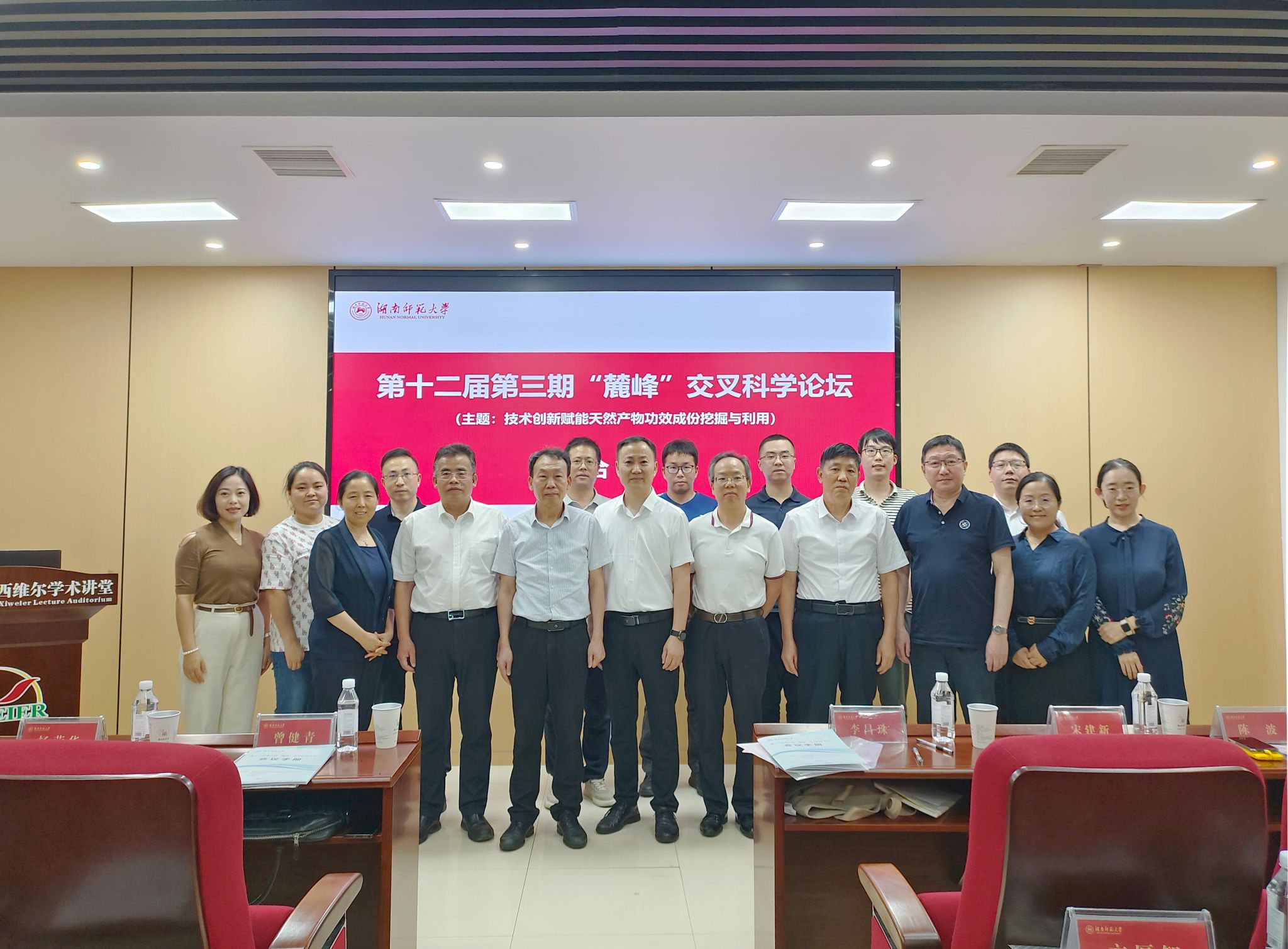 WilliamHill(威廉希尔)官网