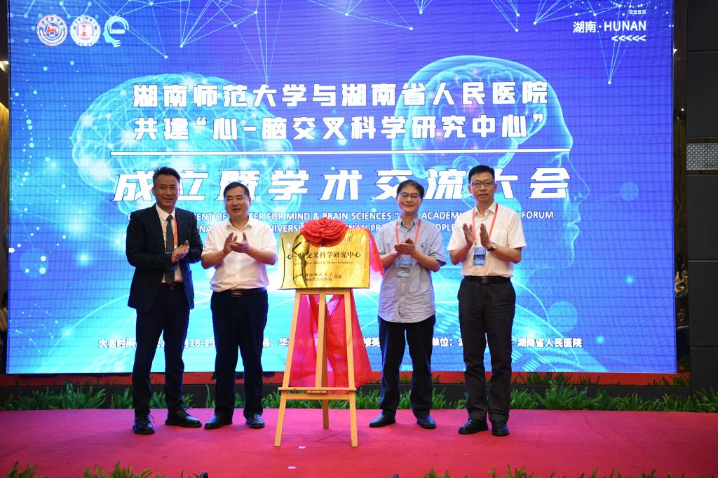 WilliamHill(威廉希尔)官网