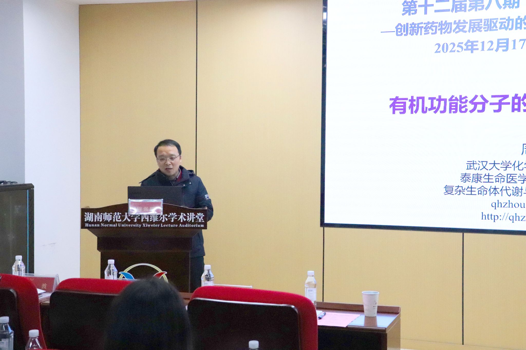 WilliamHill(威廉希尔)官网