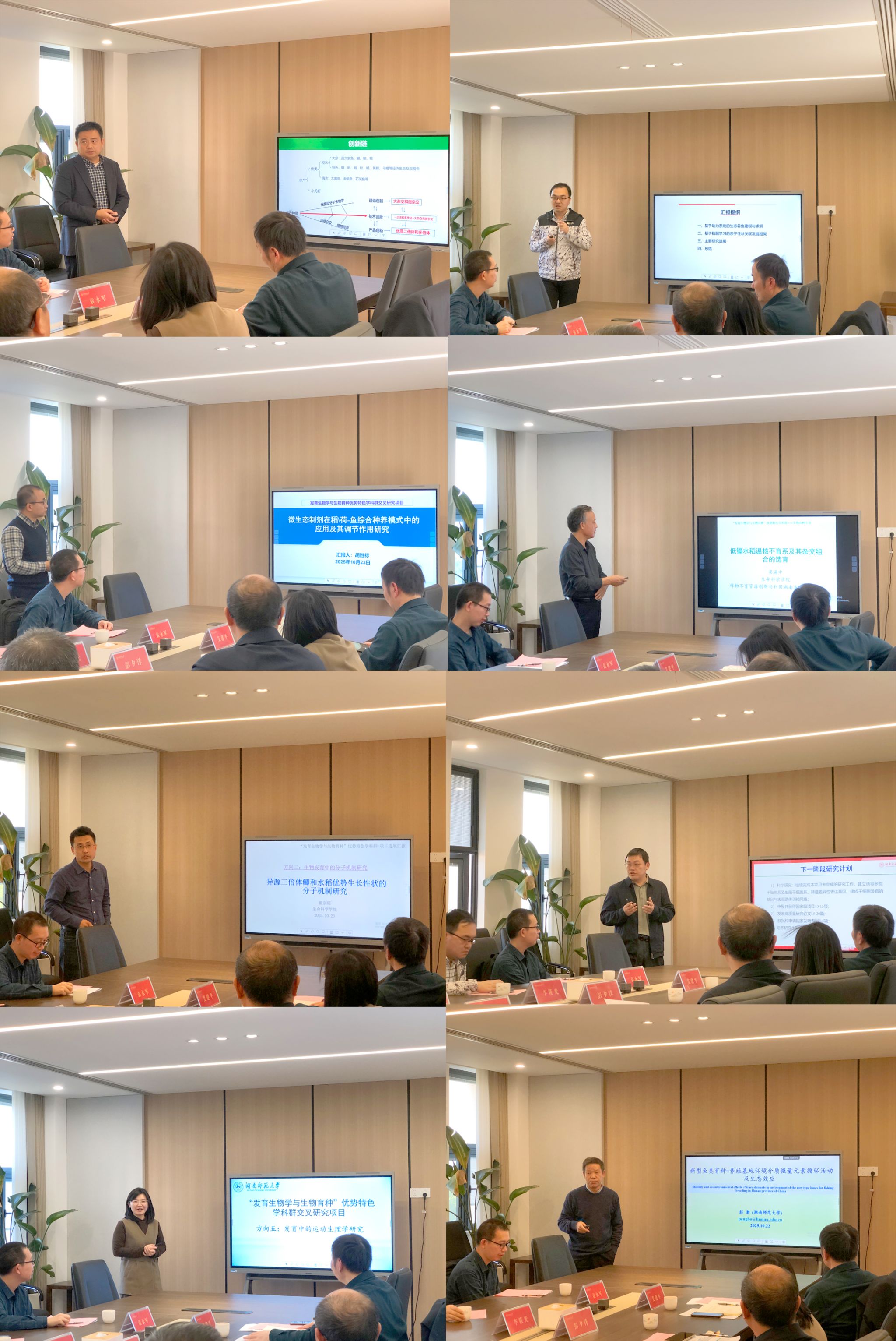 WilliamHill(威廉希尔)官网