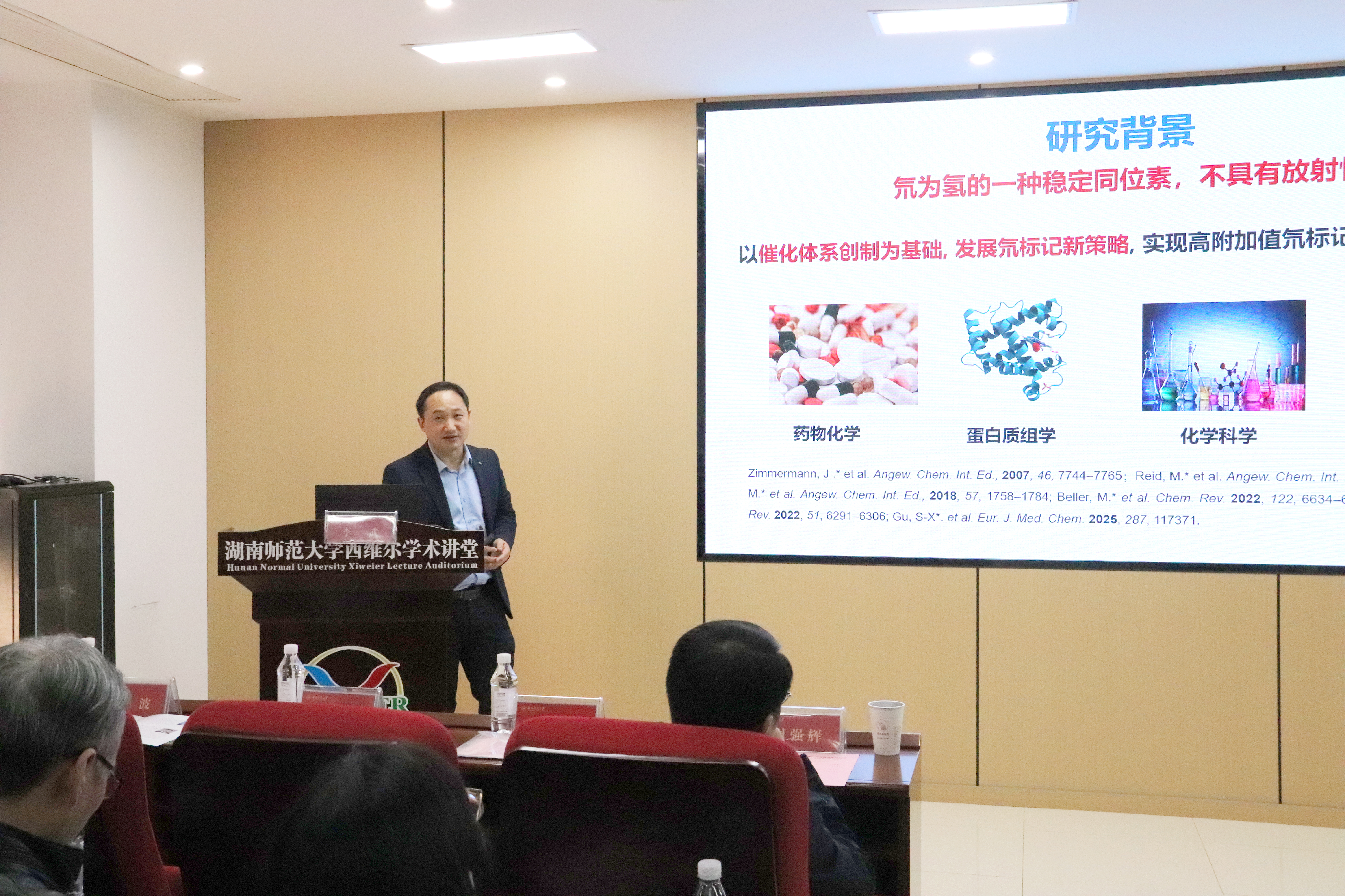 WilliamHill(威廉希尔)官网