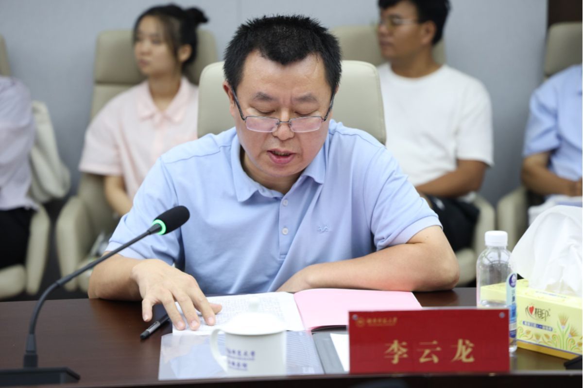 WilliamHill(威廉希尔)官网