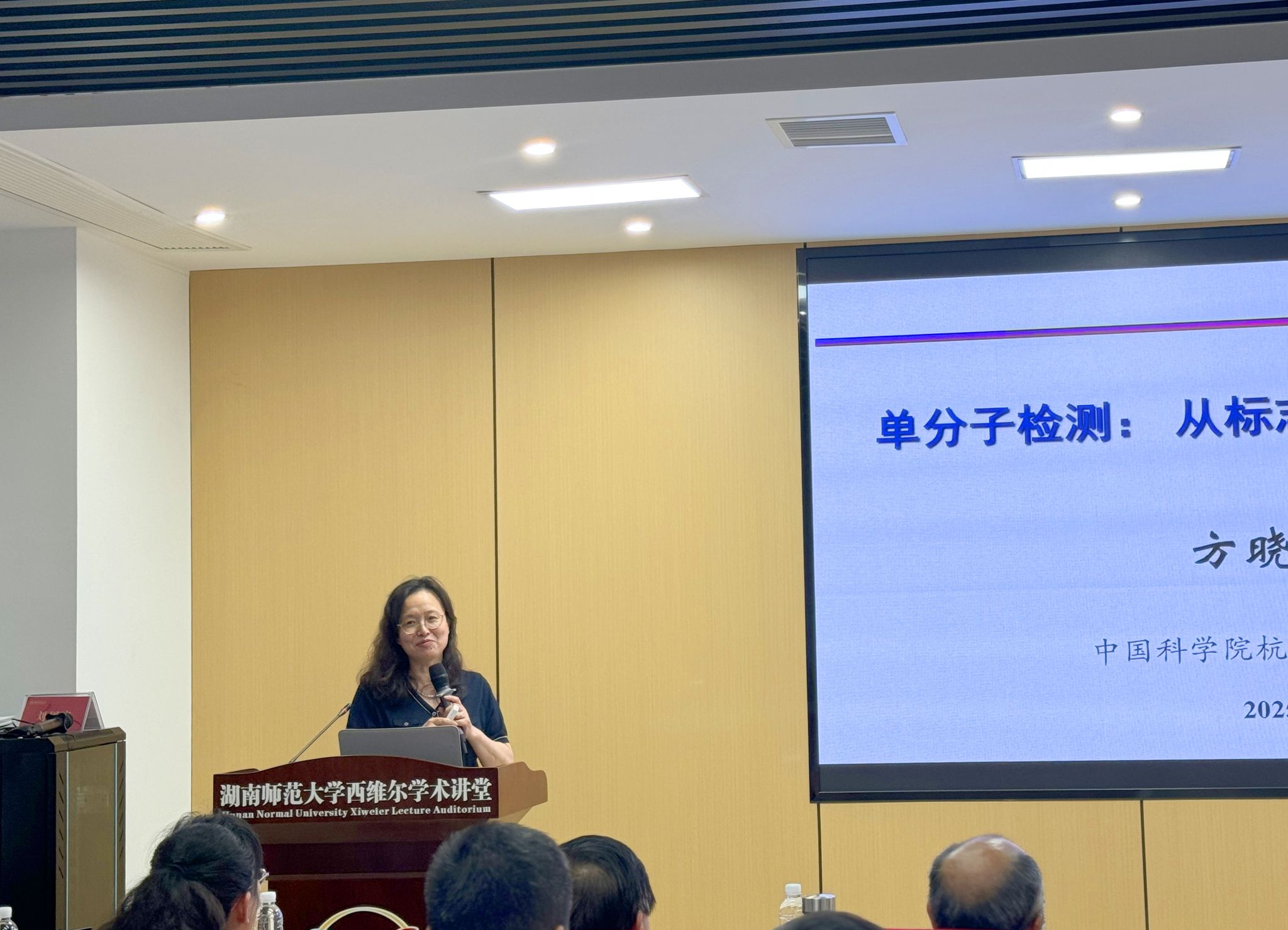 WilliamHill(威廉希尔)官网