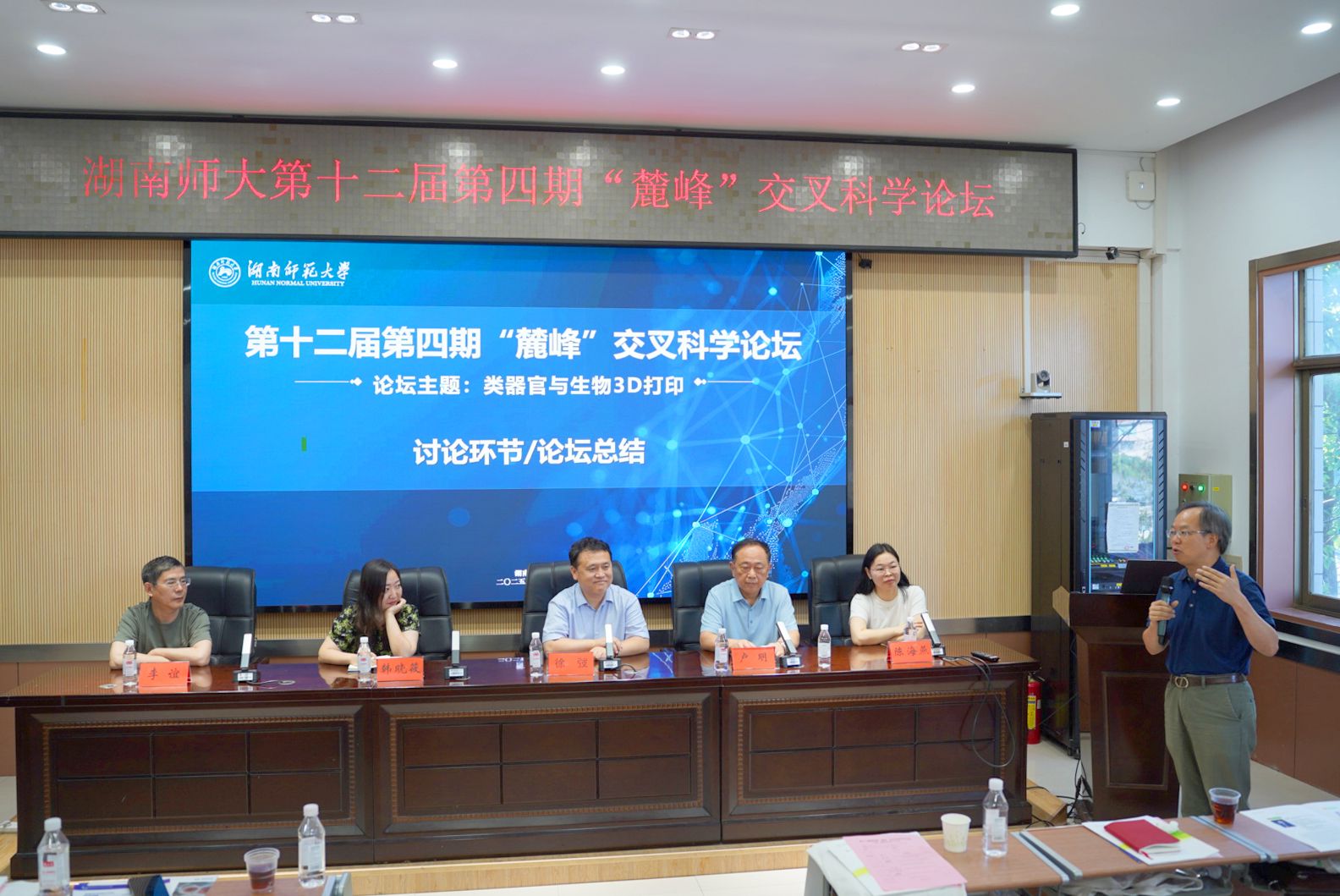 WilliamHill(威廉希尔)官网