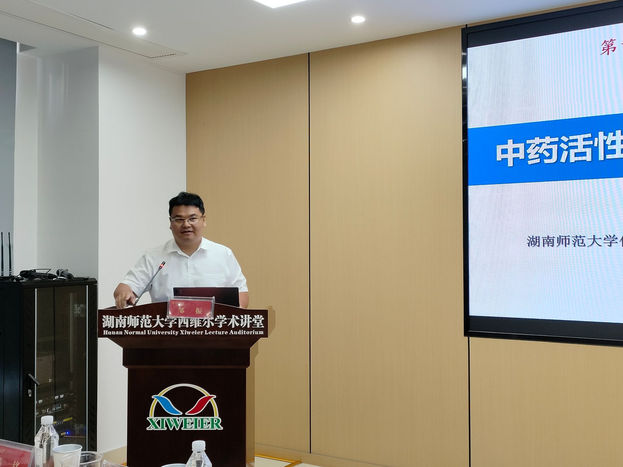 WilliamHill(威廉希尔)官网