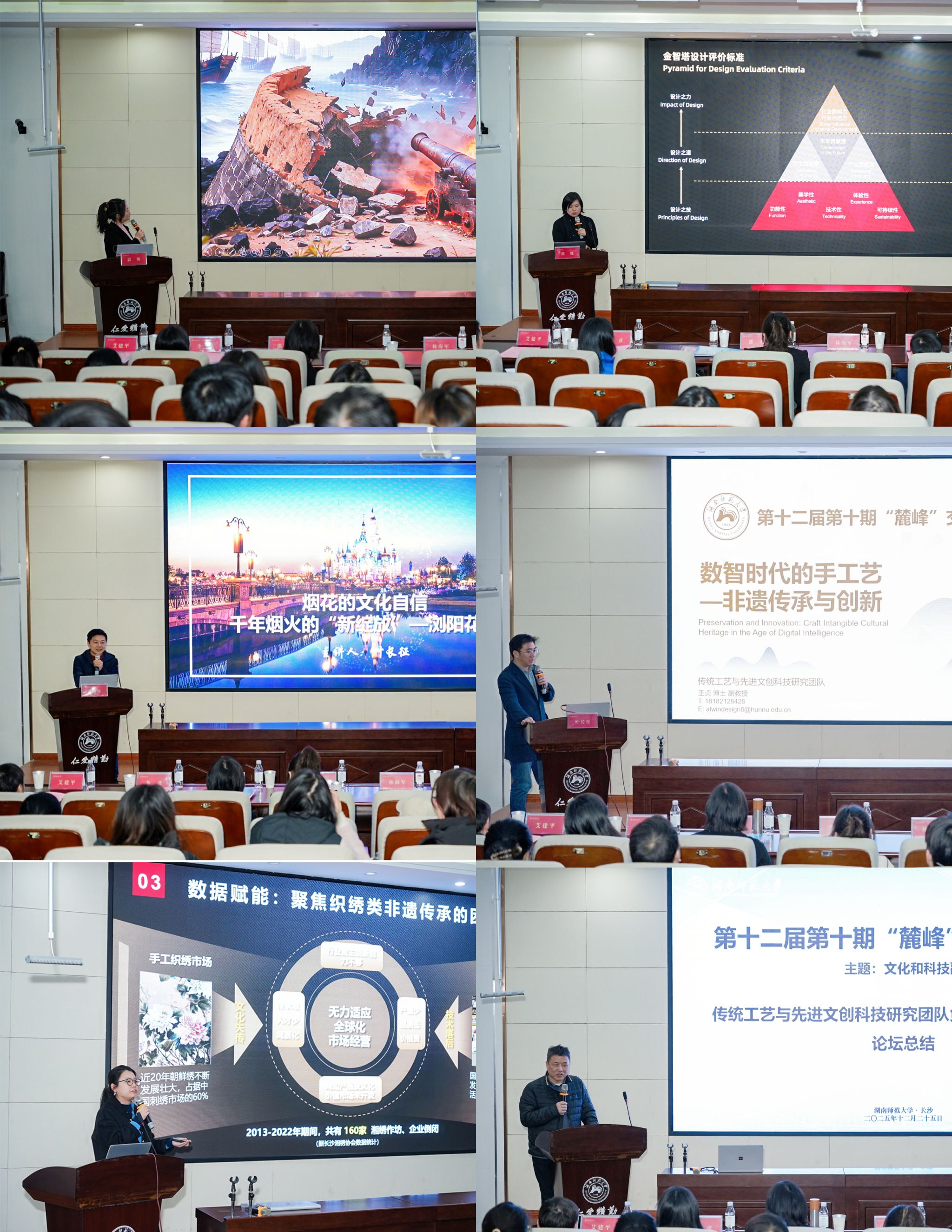 WilliamHill(威廉希尔)官网