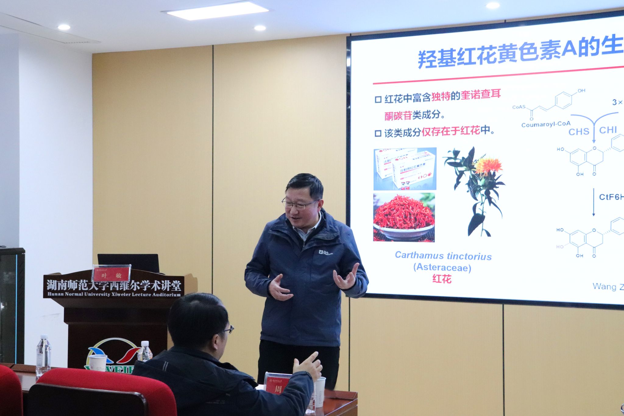 WilliamHill(威廉希尔)官网