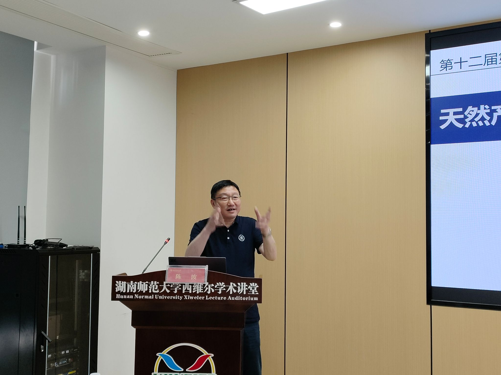 WilliamHill(威廉希尔)官网