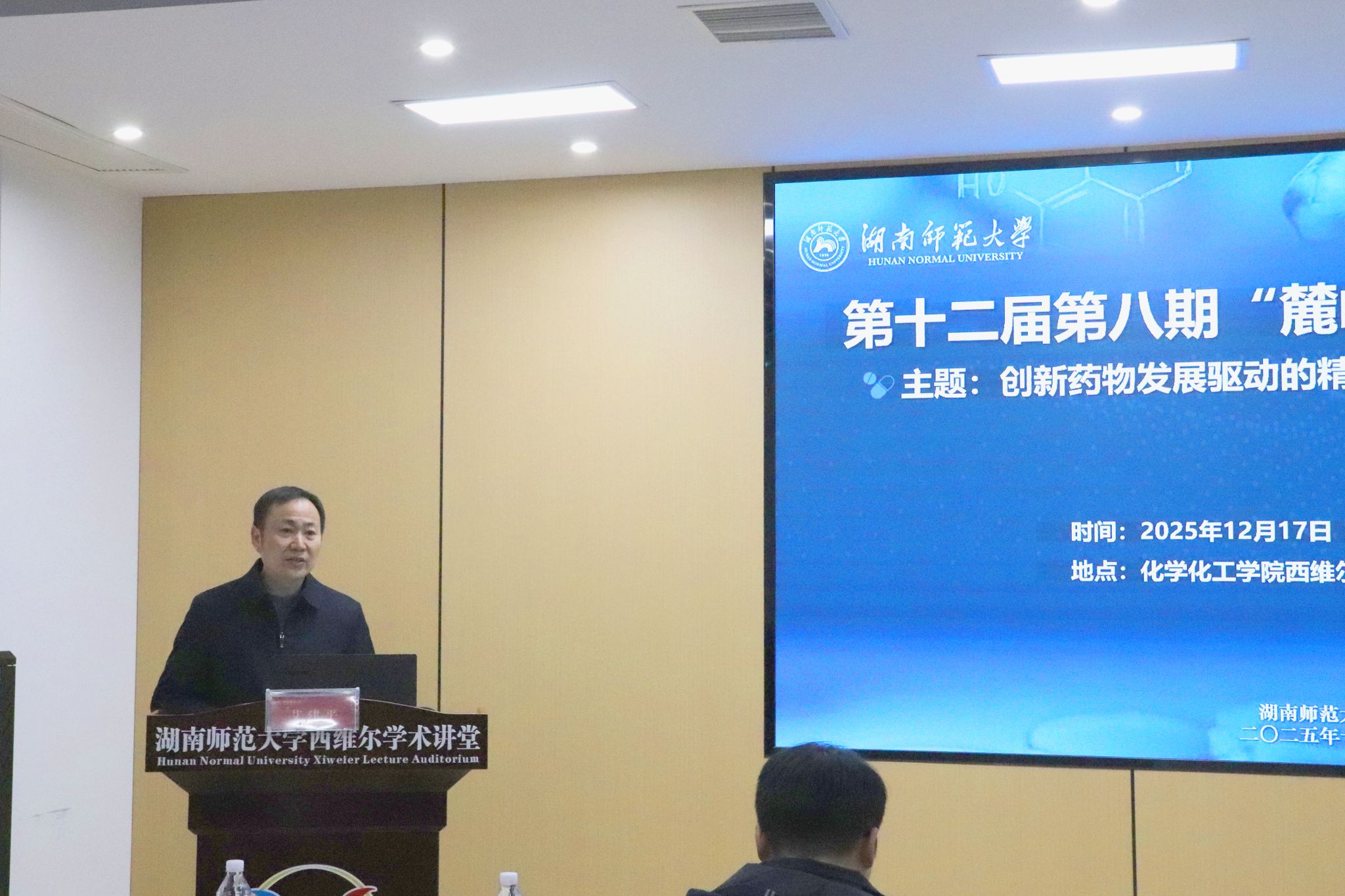 WilliamHill(威廉希尔)官网