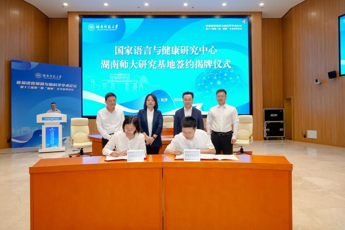 WilliamHill(威廉希尔)官网