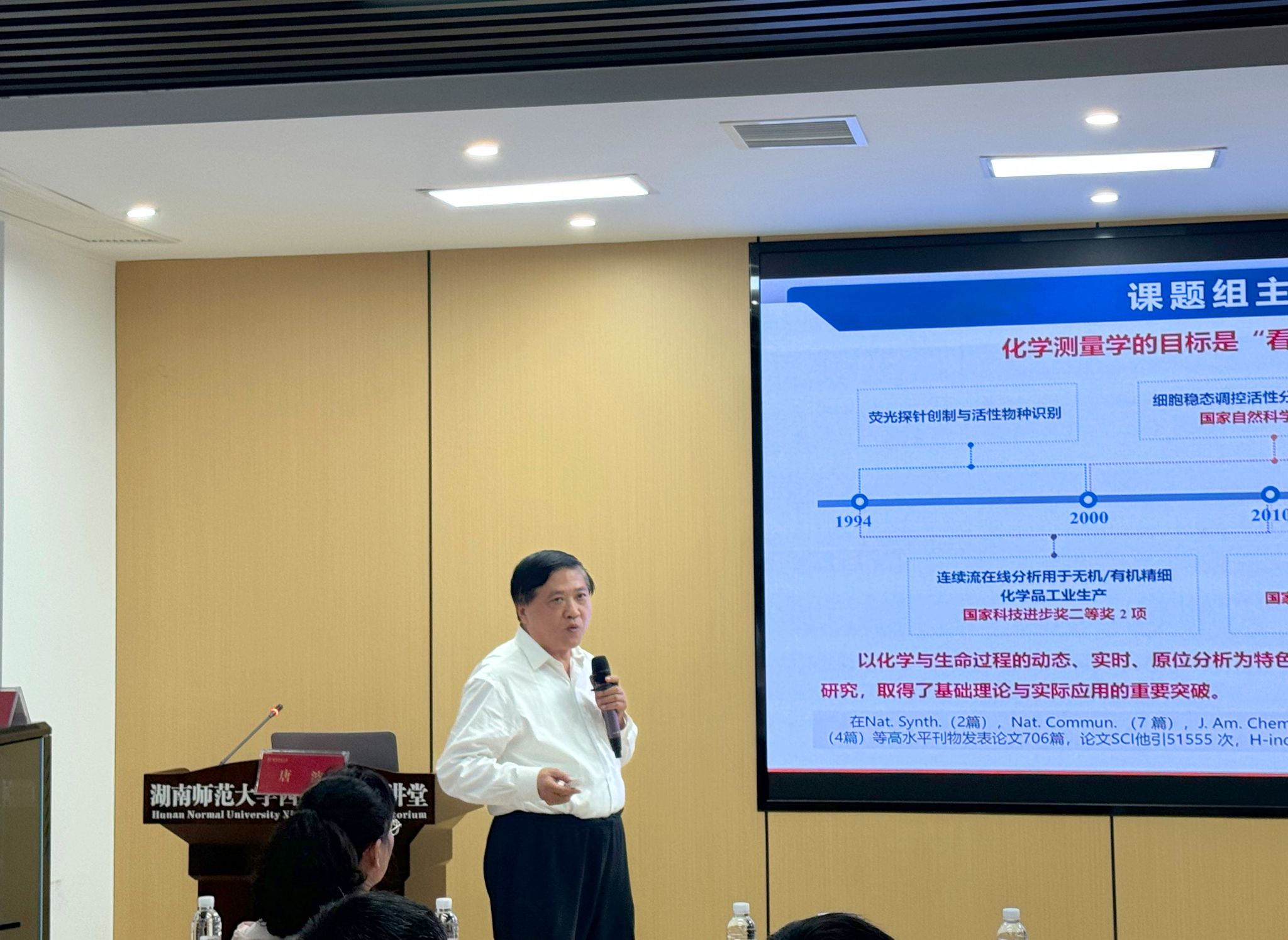 WilliamHill(威廉希尔)官网