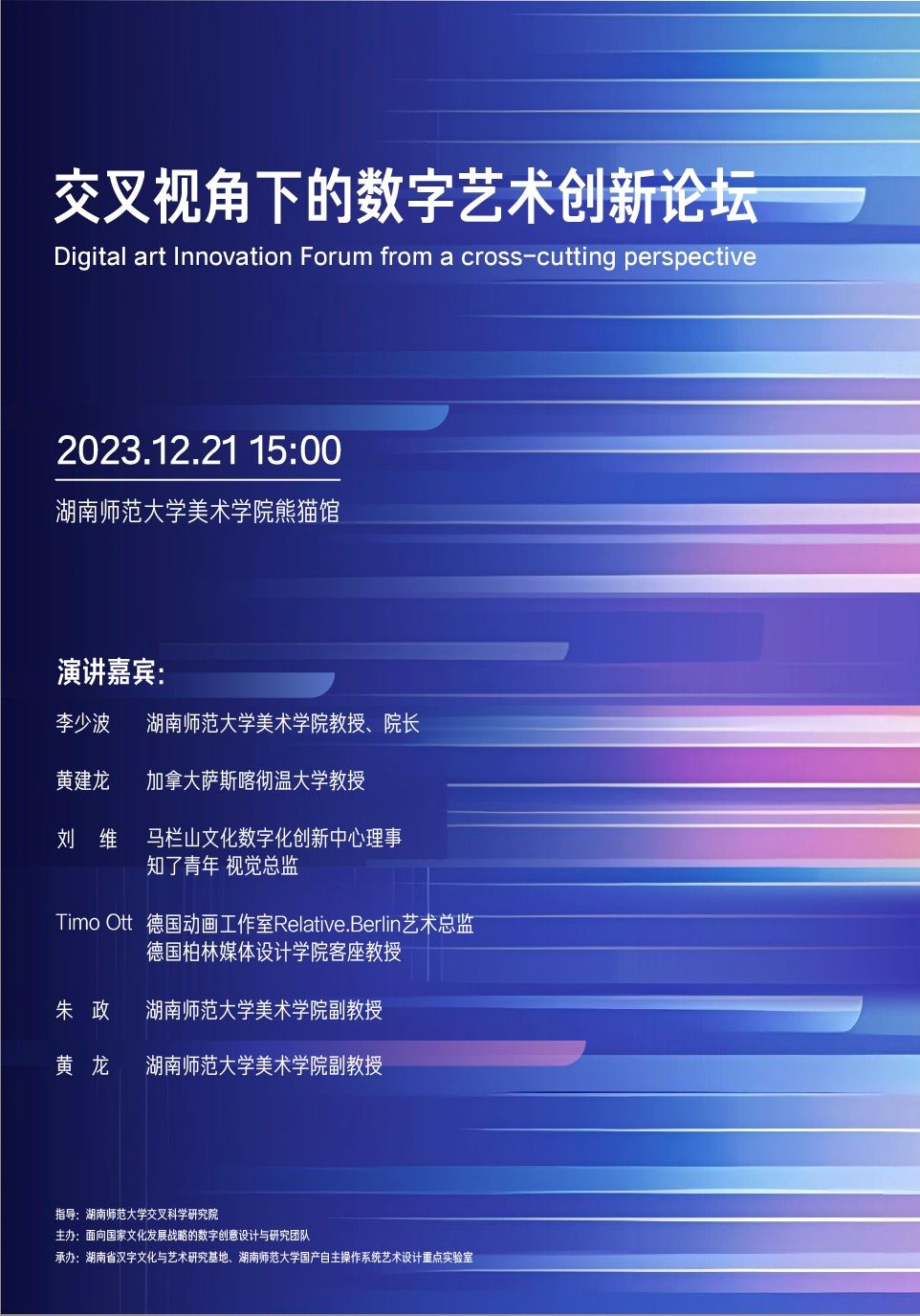 WilliamHill(威廉希尔)官网