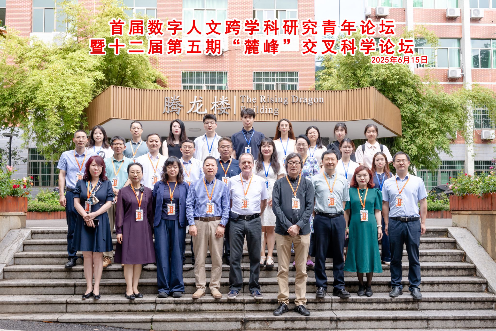 WilliamHill(威廉希尔)官网